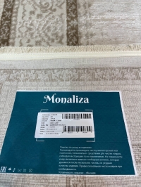 Ковер Monaliza A455A-cream-l-gray