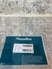 Ковер Monaliza A460A-cream-blue